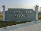 Plaza Lake Rojiste